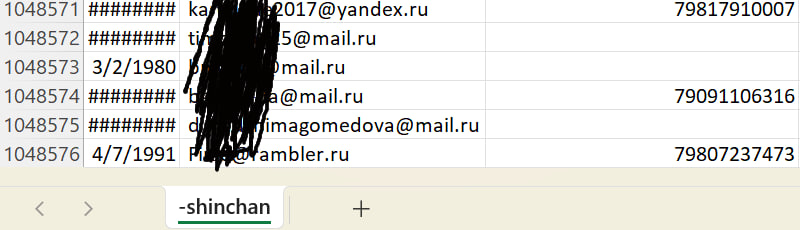 [Image: b868159162c2687bbb3459651aabedd61762449802.jpg]